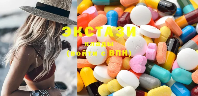 Ecstasy ешки  где продают   гидра ссылки  Чита 